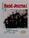 Band Journal　2004年5月号