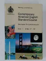 Contemporary American English Standard Course　Level 2 Units 17-32