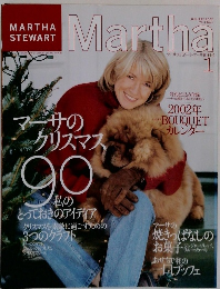 MARTHA　2002年　1月