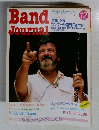 Band Journal 1985年12月号