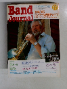 Band Journal　1985年11月号