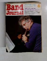 Band　Journal　1983年6月