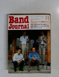 Band  Journal　1983年11月
