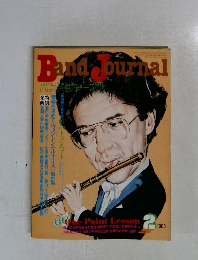 Band　journal 1983年2月