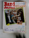 Band Journal 1985年10月号
