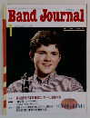 Band　Journal　2004年1月号
