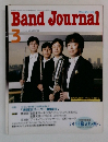 BandJournal　2004年　3月