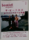 beatleg  magazine 2009年2月号 vol.103