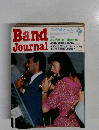 バンドジャーナル　1983年　9月