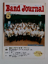 Band Journal　2002年　5月