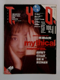 T.Y.O　vol.８　1988－11