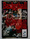 Basketball　1995年７月