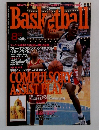 Basketball　1995年8月