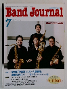 バンドジャーナル　2004年　7月