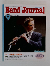 Band Journal 2002年9月号