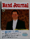 Band Journal  6  2004 