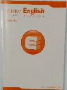 EVERYDAY　English　ブリデイ　イングリッシュ
