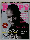 HOOP　1995－10