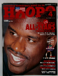 ＨＯＯＰ　1995年4月