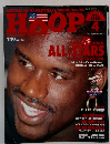 ＨＯＯＰ　1995年4月