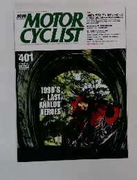  MOTOR CYCLIST401