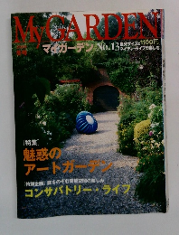 MYGARDEN