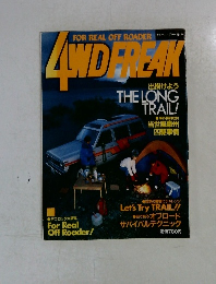 4WD FREAK　