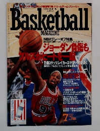 BASKETBALL　MAGAZINE　1996－7