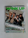 WiNKUP 2014年6月号