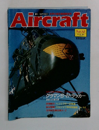 Aircraft 1989-10 no.53
