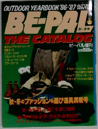 BE-PAL THE CATALOG 1986-1987年秋冬号