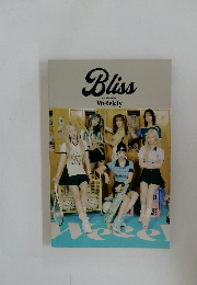 Bliss　