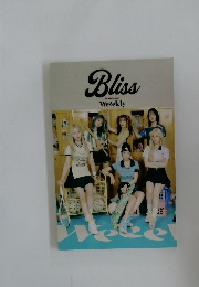 Bliss　6th Mini Album