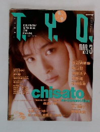 TYO1989年3月号(Vol.12)