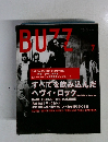 BUZZ　7