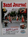 Band Journal　2004年2月号