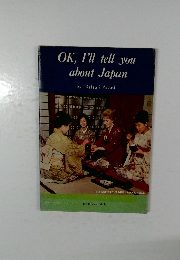 OK, I'll tell you about Japan