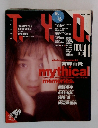 TYO (ティーワイオー) 1988年11月号 Vol.8