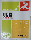 UNIX, Third Edition: Visual QuickStart Guide