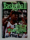 Basketball　Magazine　1995－4