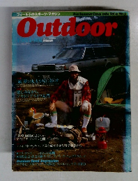 Outdoor 　1984初夏 No.29