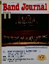 Band　Journal　2002－11