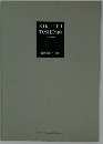 KIKUCHI  TOSHINAO  1979-1999
