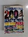 snoozer 2004年9月2日発行