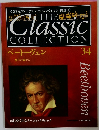 Classic  COLLECTION　34　Beethoven