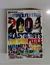 snoozer 2004年9月2日号
