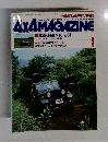 4X4MAGAZINE　1982　9