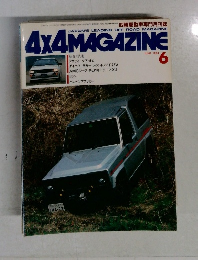 4X4　MAGAZINE　1984年6月号
