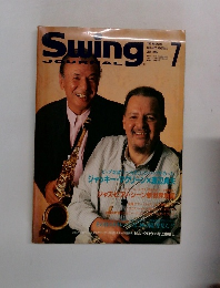 Swing　1995年７月号
