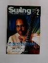 Swing　JOURNAL　1996－2